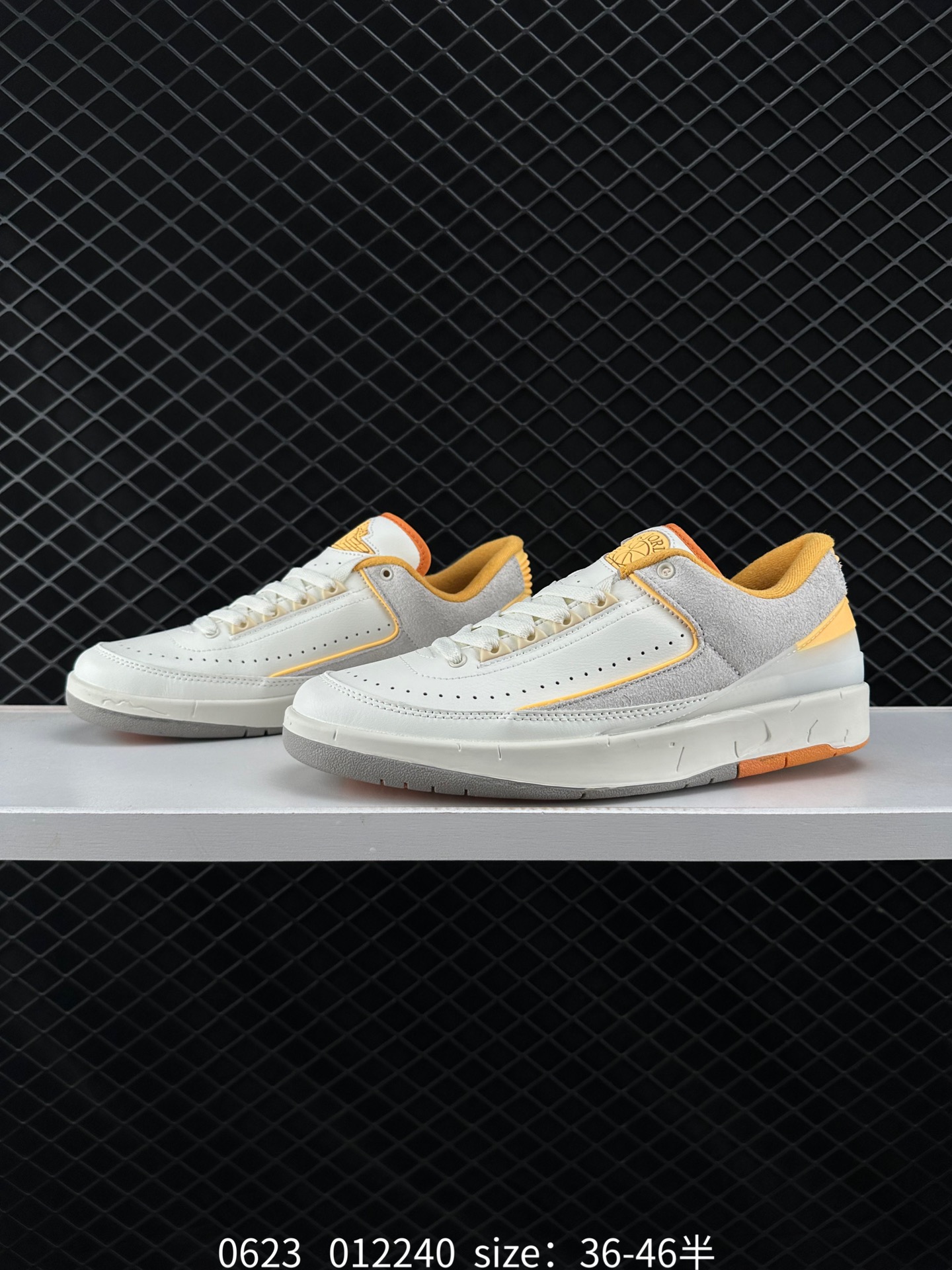 shelflife x Jordan Air Jordan 2 retro low